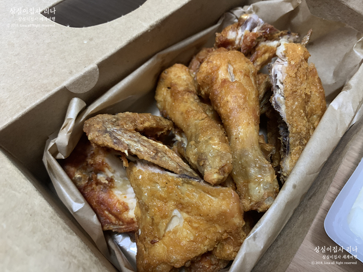 윤사부치킨 이미지