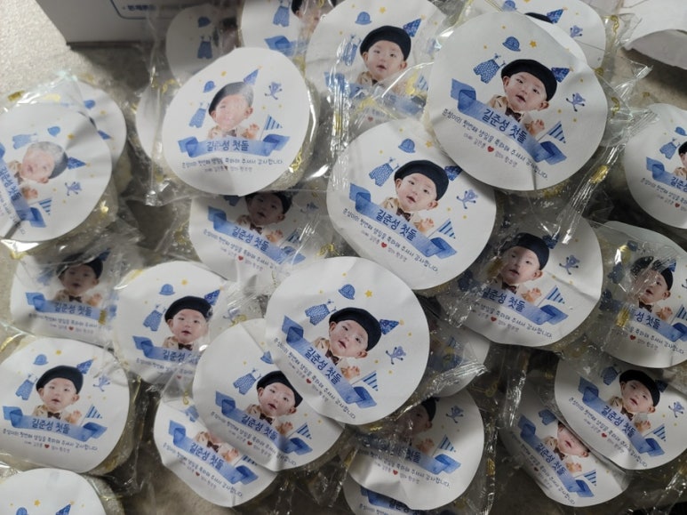 삼성떡방앗간 이미지