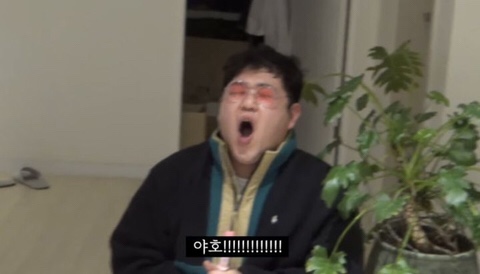 탄화와주 이미지