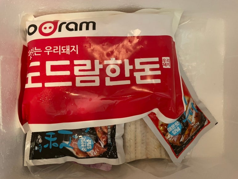 삼형제장어마트 이미지