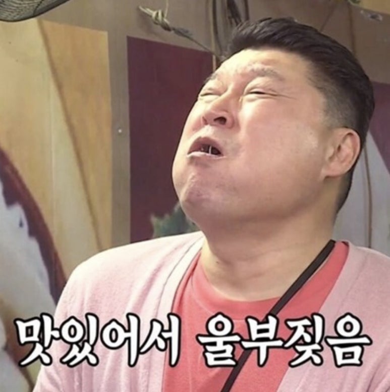 팔도양곱창센터2호 이미지