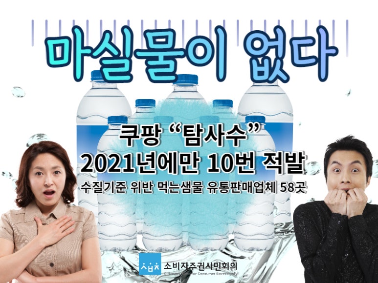 ㈜씨엠솔루션 이미지
