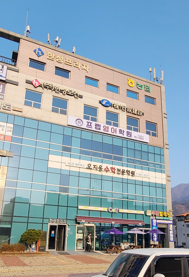 디자인프렙 이미지