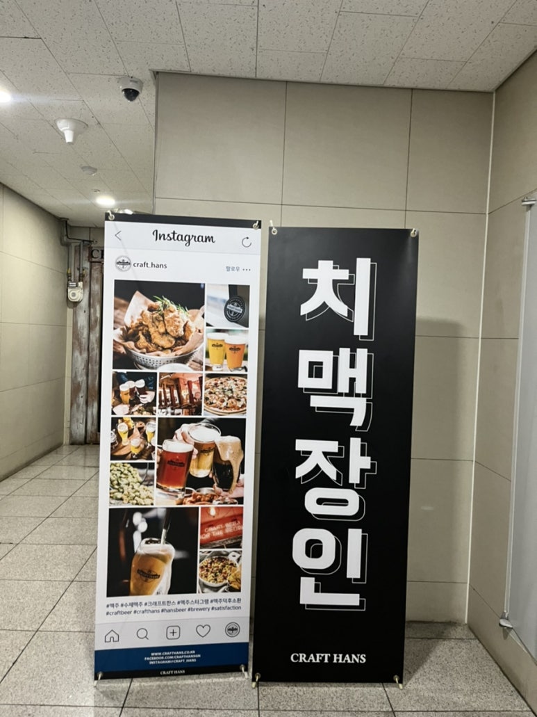 한스소아청소년과의원 이미지