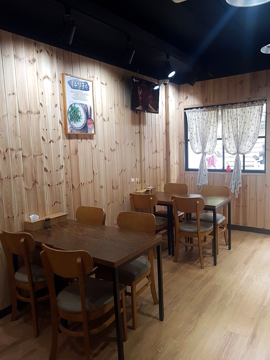 로미식당 이미지
