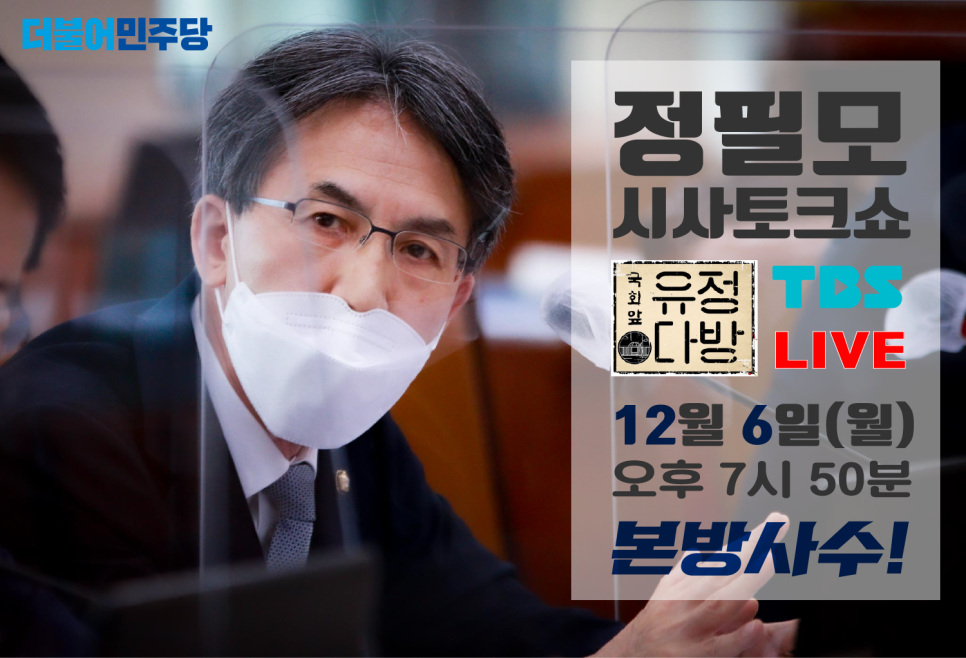 유정다방 이미지