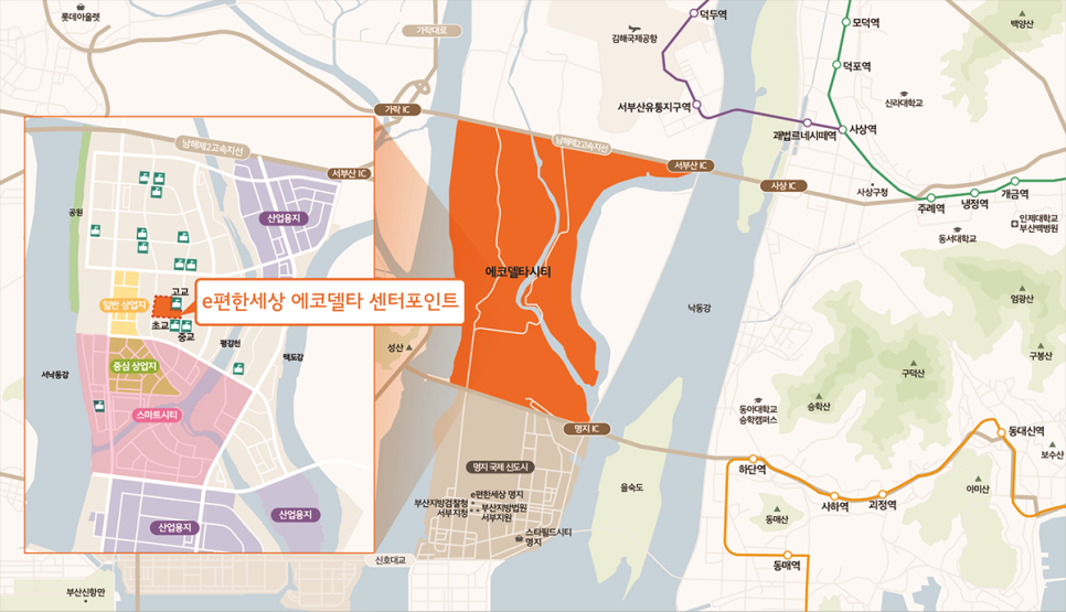 디엘이엔씨 주식회사 이미지