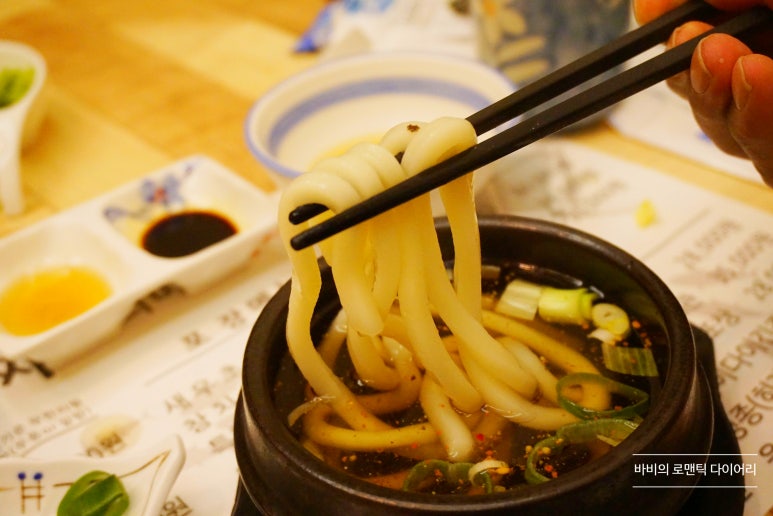 미경다찌 이미지