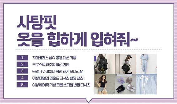 장원문구점 이미지