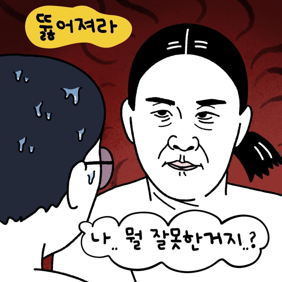빨콩 이미지