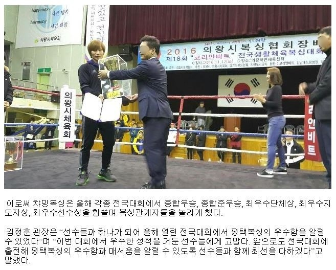 챠밍클럽 이미지