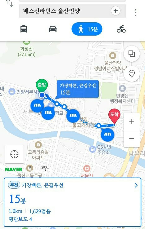 열창노래연습장 이미지