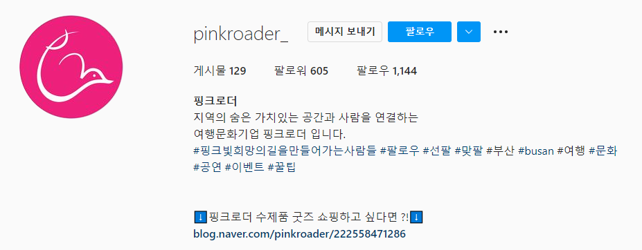 청연아카데미 이미지
