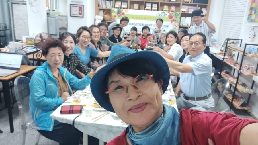 명테라피 이미지
