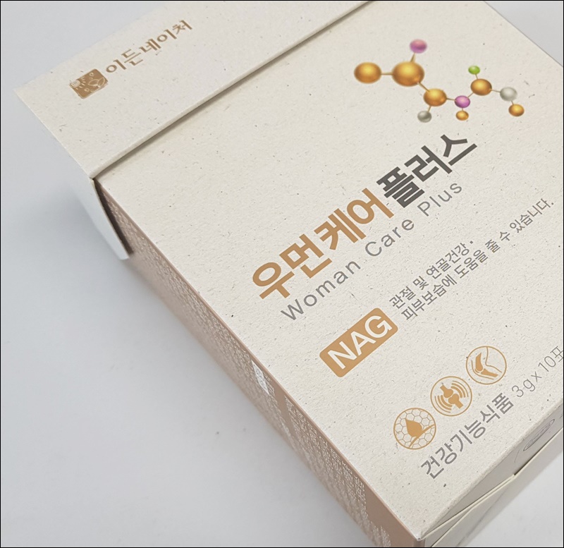 네이처플러스 이미지