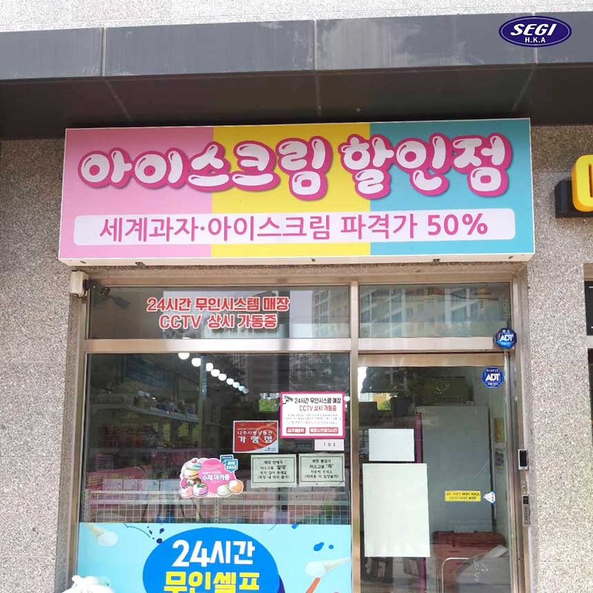 러블리카페 이미지
