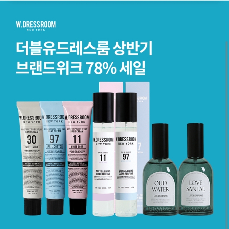 더블유드레스 이미지