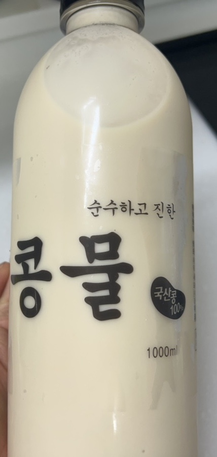 채율당 이미지
