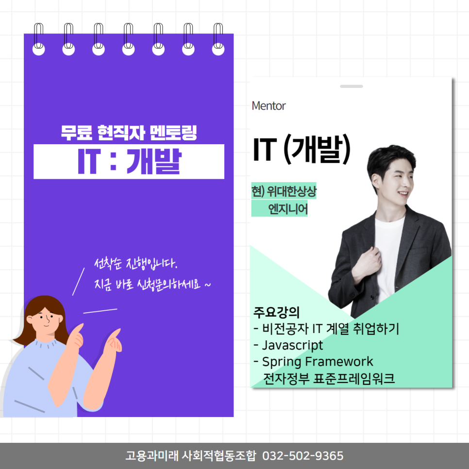 (주)에치와이 이미지