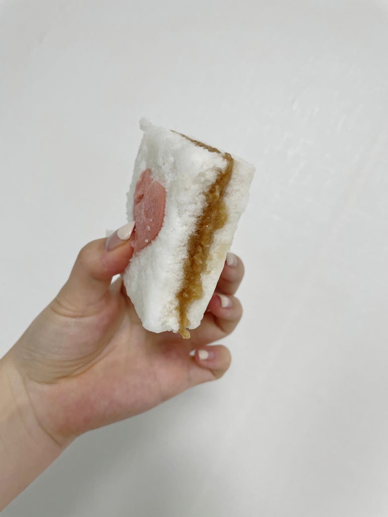 송원떡집 이미지