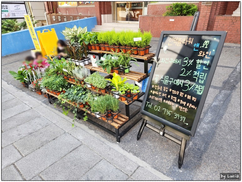 인덕문고 이미지