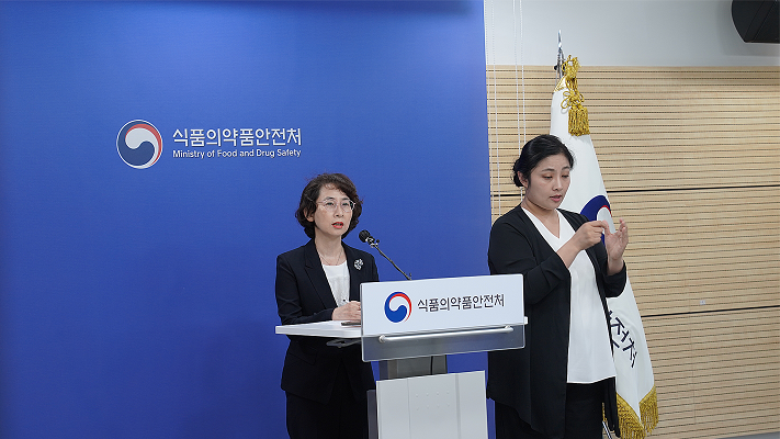 (주)중앙바이오사이언스 이미지