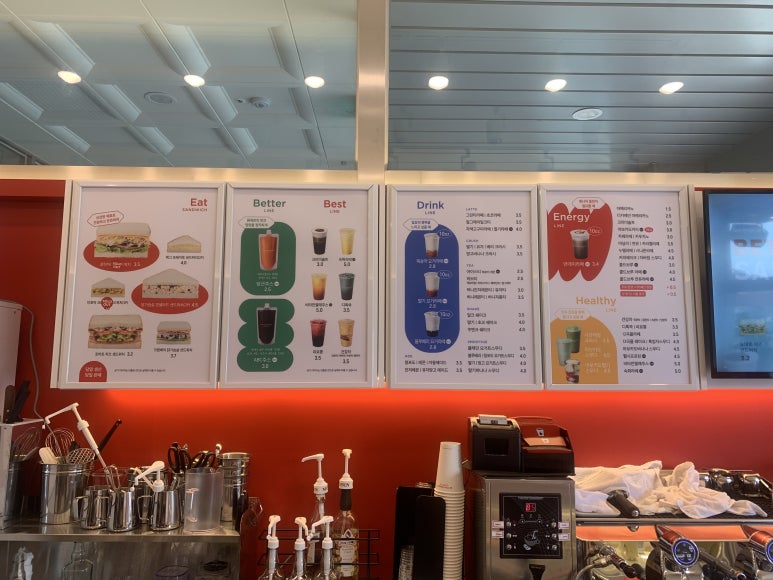 베러먼데이인천도화지젤점 이미지