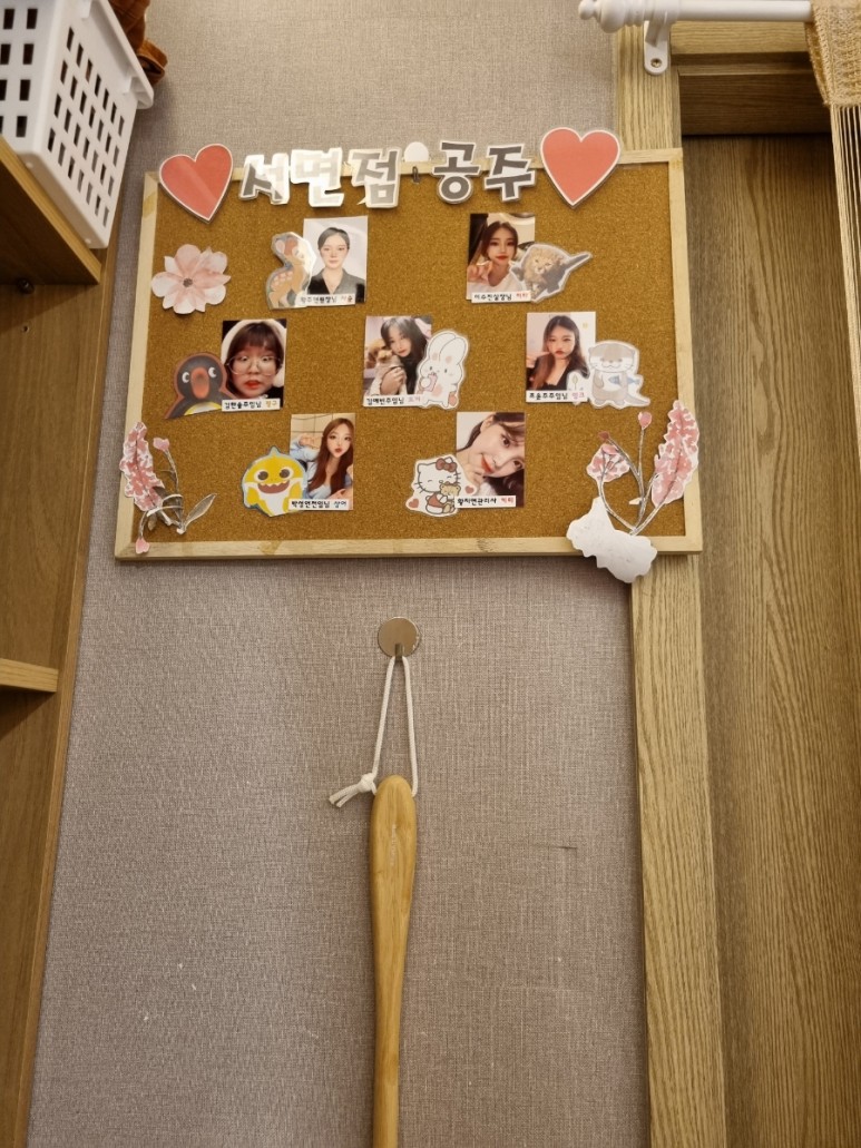 금손명가 이미지
