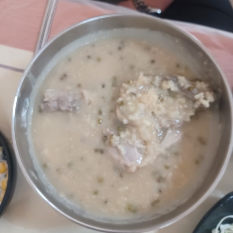88식당 이미지