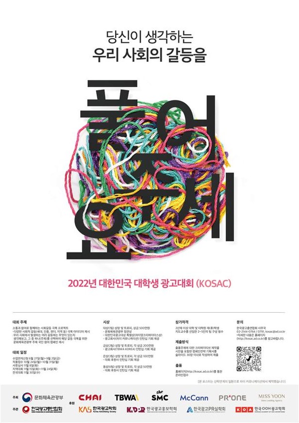 더원광고 이미지