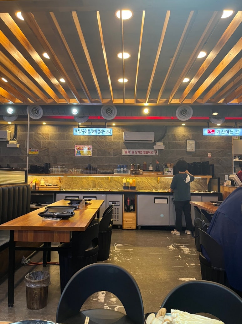 승승메트로점 이미지