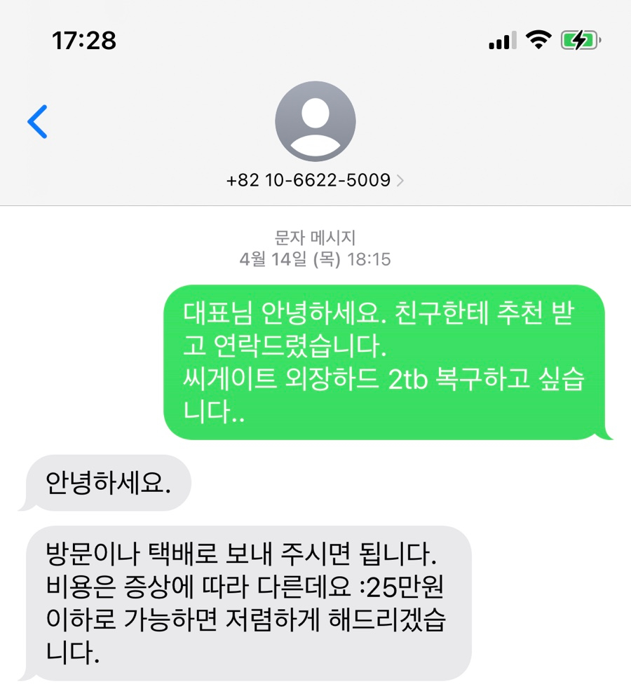 신랩 이미지