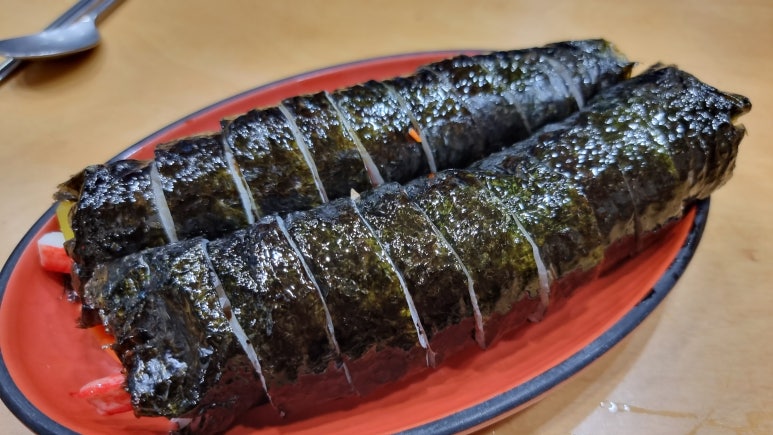 나드리김밥천국 이미지