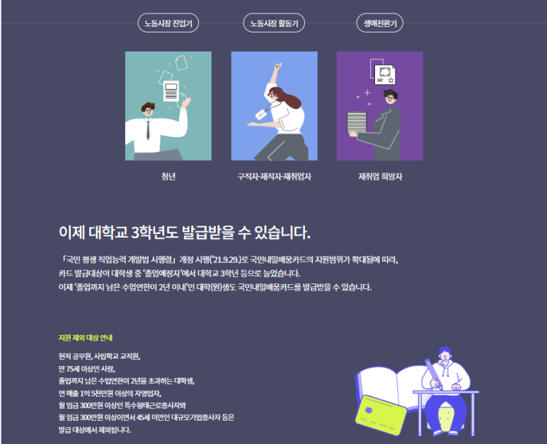 춘천컴퓨터 이미지