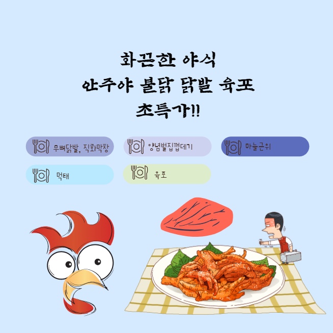 아라몰 이미지