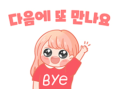프랭크버거포천신읍점 이미지