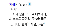 내일봄정신건강의학과 이미지
