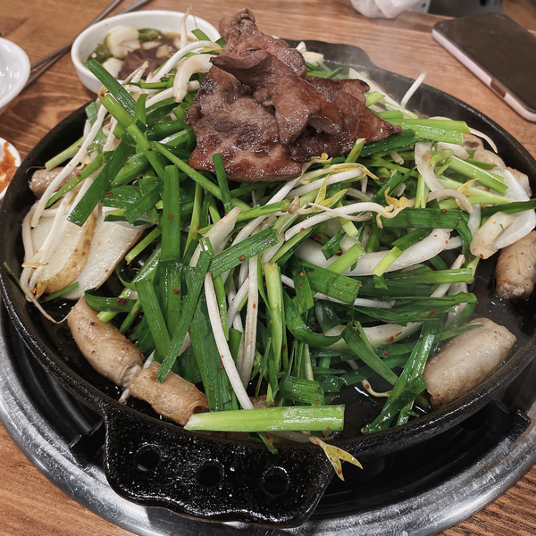 (주)별미곱창 이미지