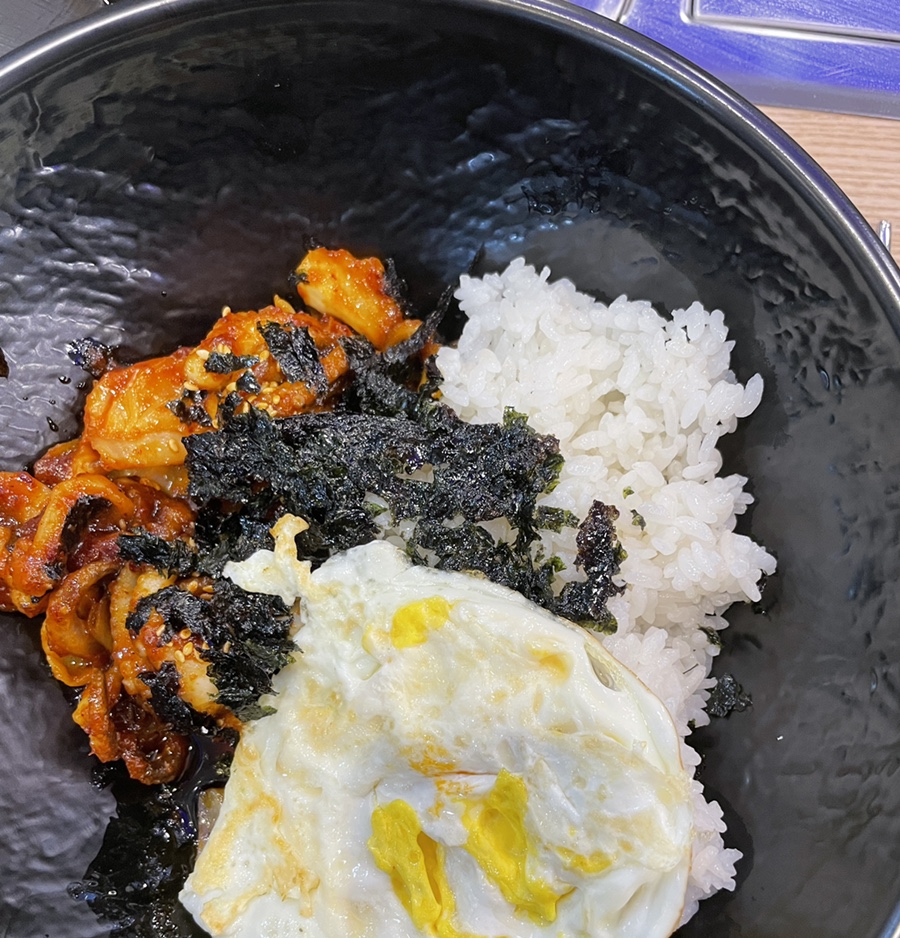서우쭈꾸미집 이미지