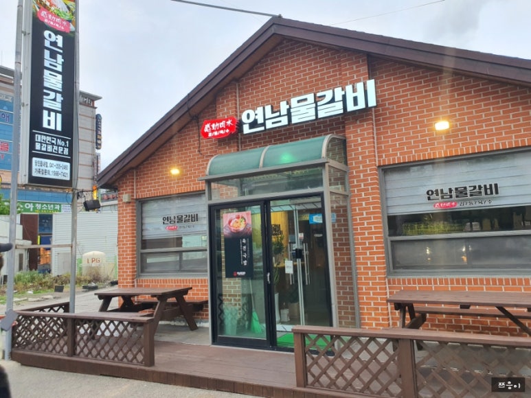 당진문구센터 이미지