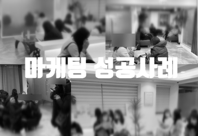 제이에스제이 이미지