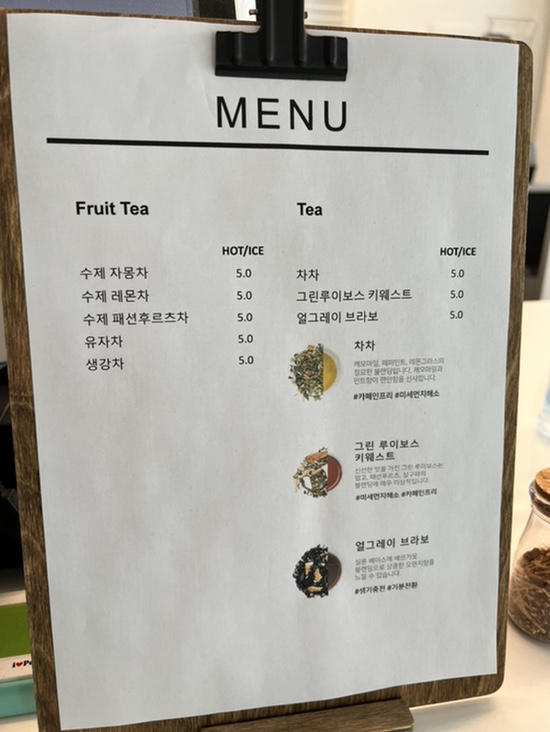학암로39 이미지