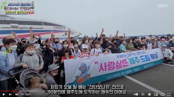 (주)여행마을 이미지