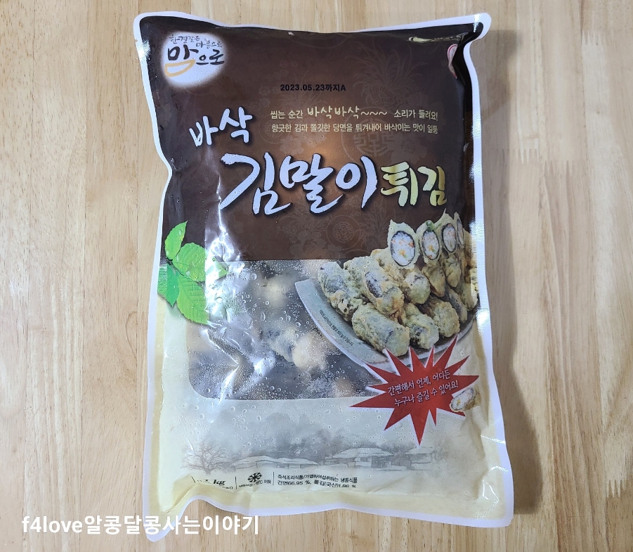 (주)도야지식품 이미지