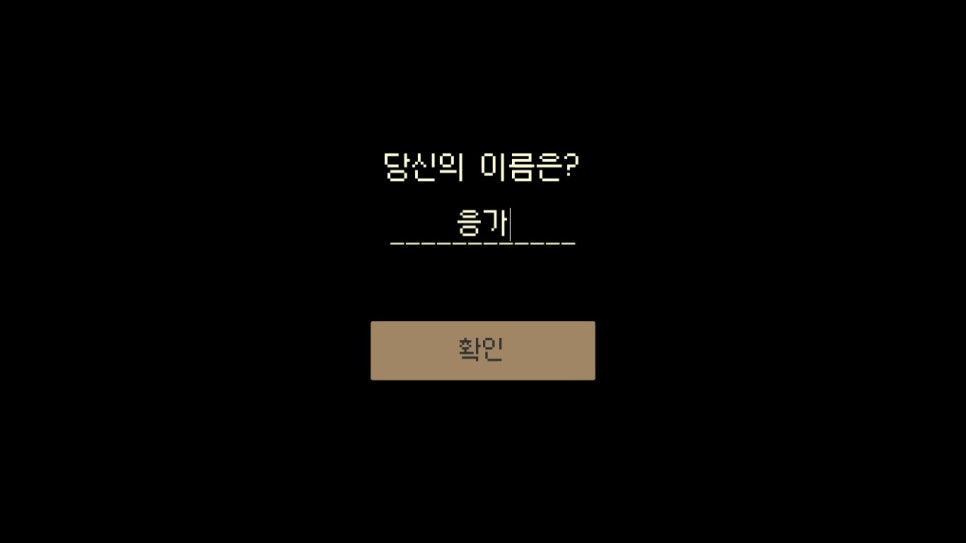 커피톡 이미지