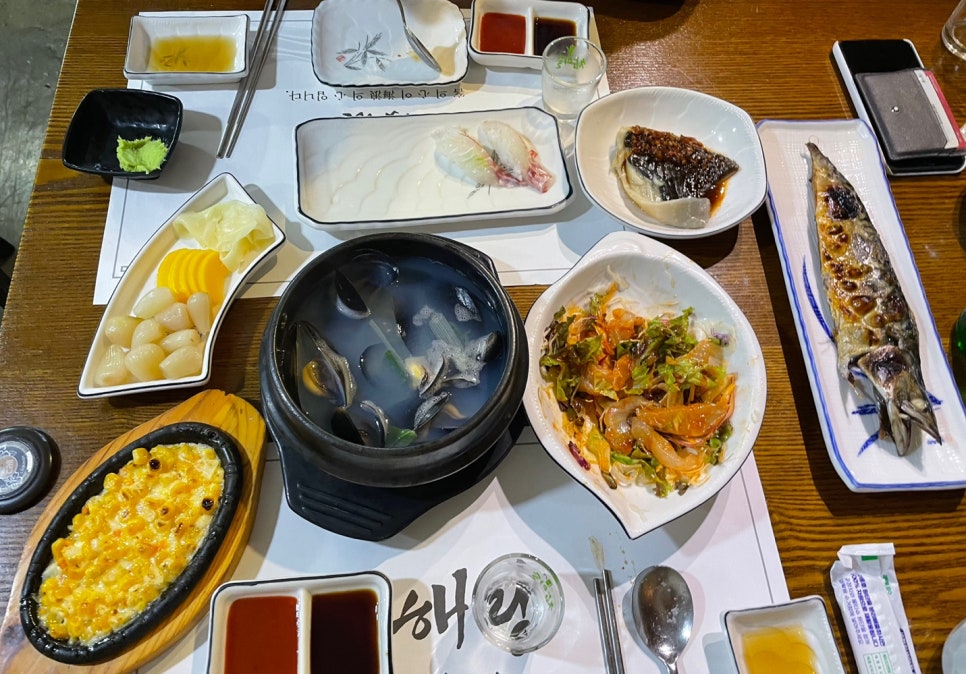 화양참치 이미지