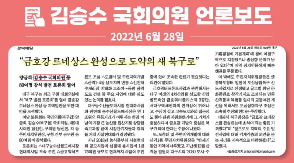 신천농수산물 이미지