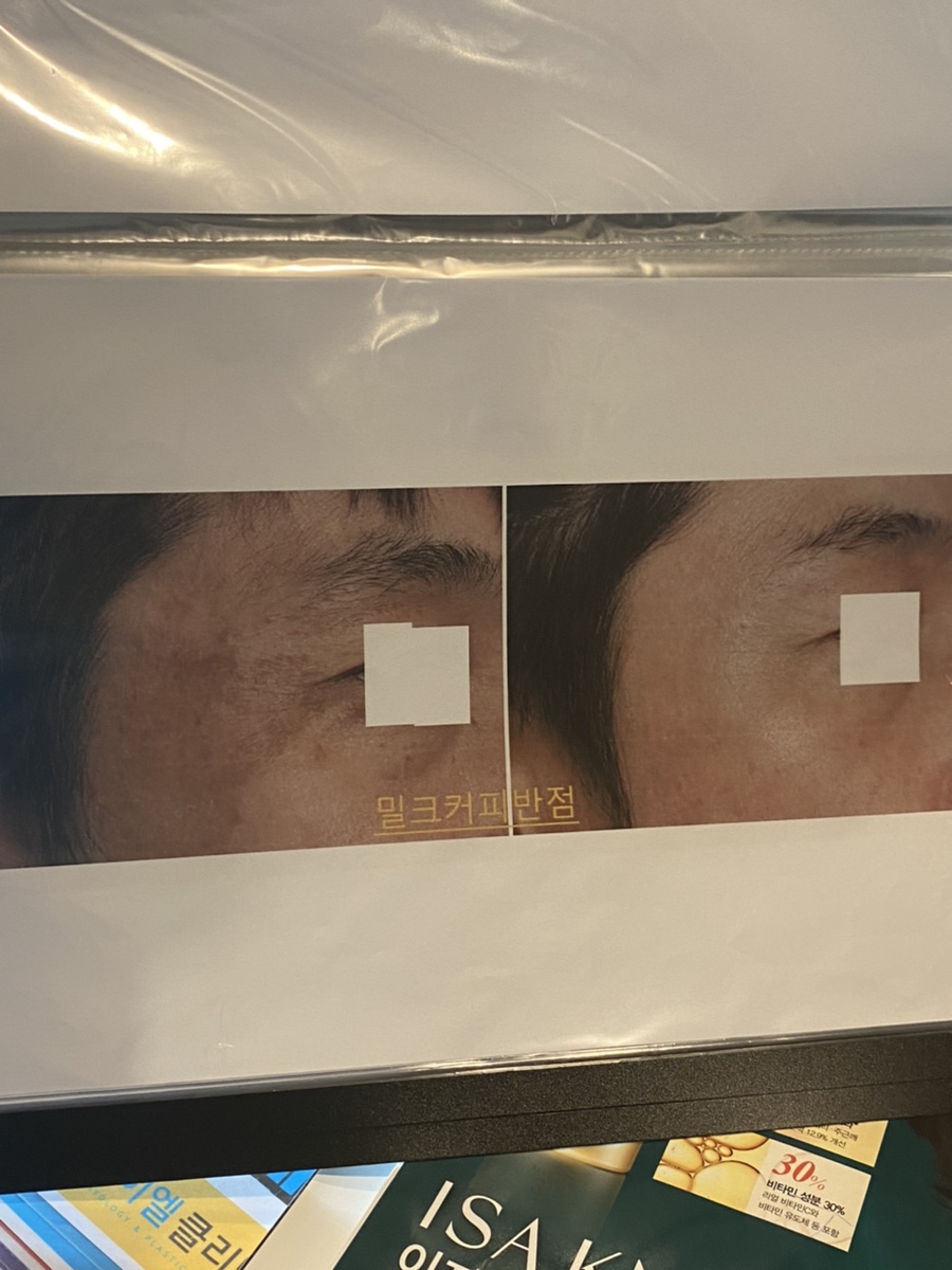 연세와이엘의원 이미지