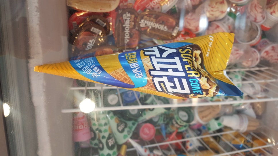 바닐라아이스크림할인점 이미지