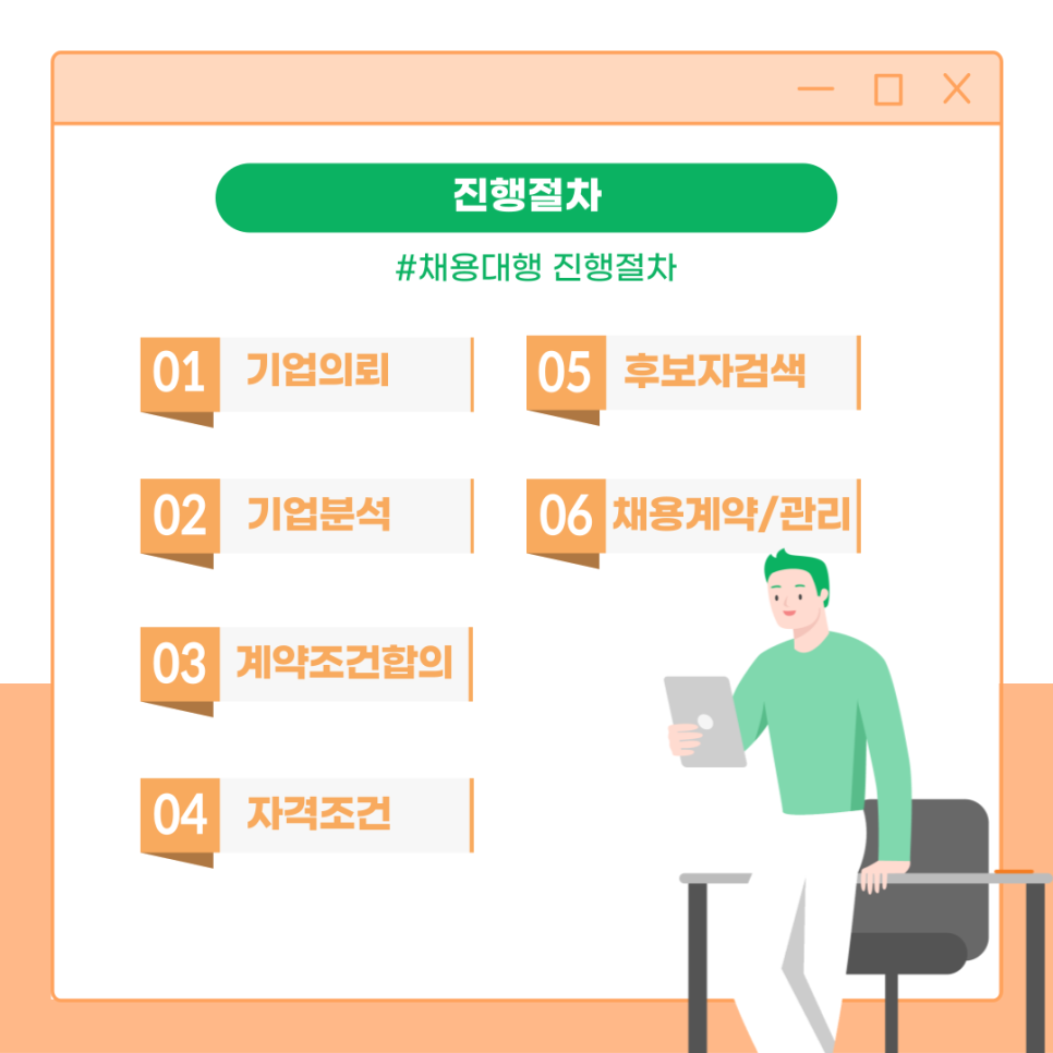 (주)앤트워크 이미지